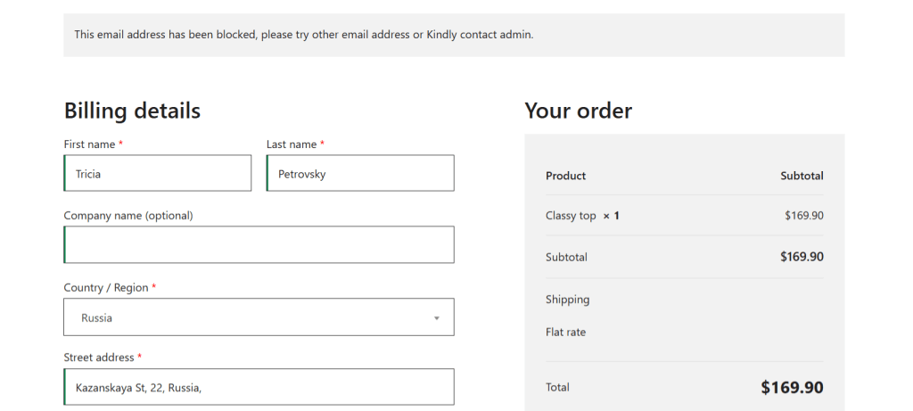 WooCommerce Fraud Prevention Plugin - email address restriction