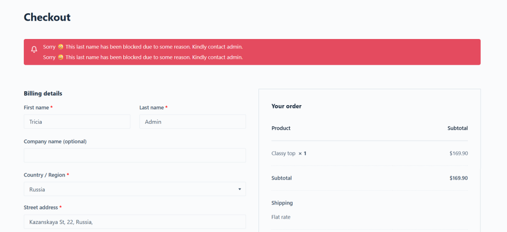 WooCommerce Fraud Prevention Plugin - last name restriction