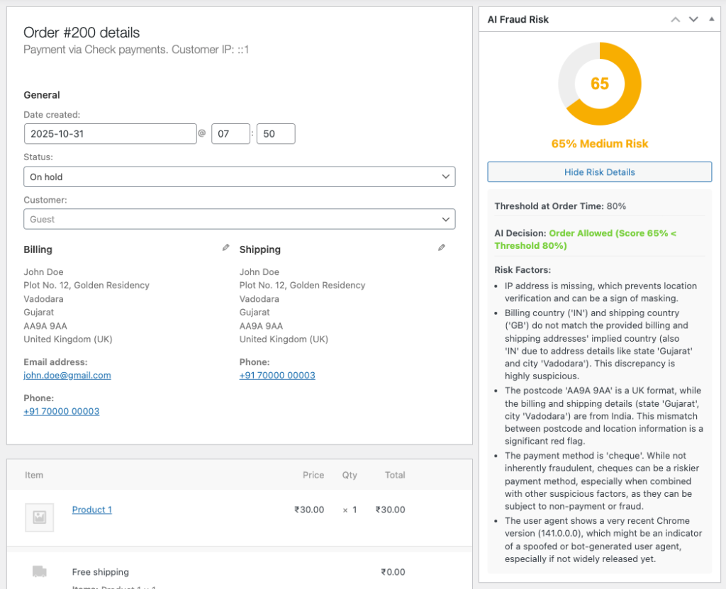 Order_with_medium_risk