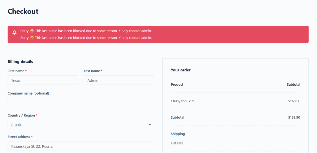WooCommerce Fraud Prevention Plugin - last name restriction