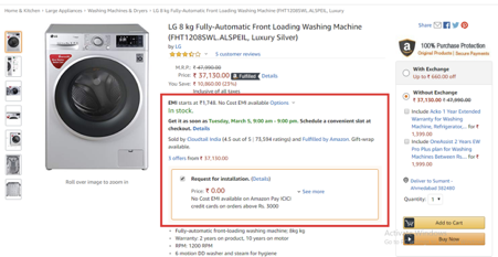 15 eCommerce Growth Hacks to Increase Average Order Value 8 image 9